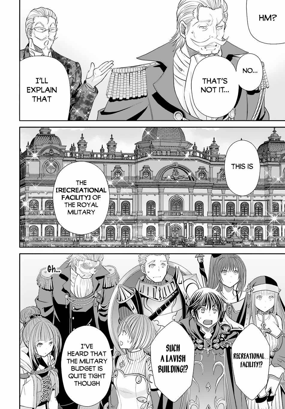 Page 19 of Chapter 75