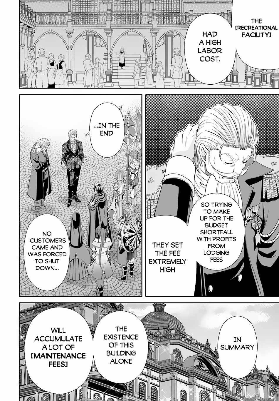 Page 21 of Chapter 75