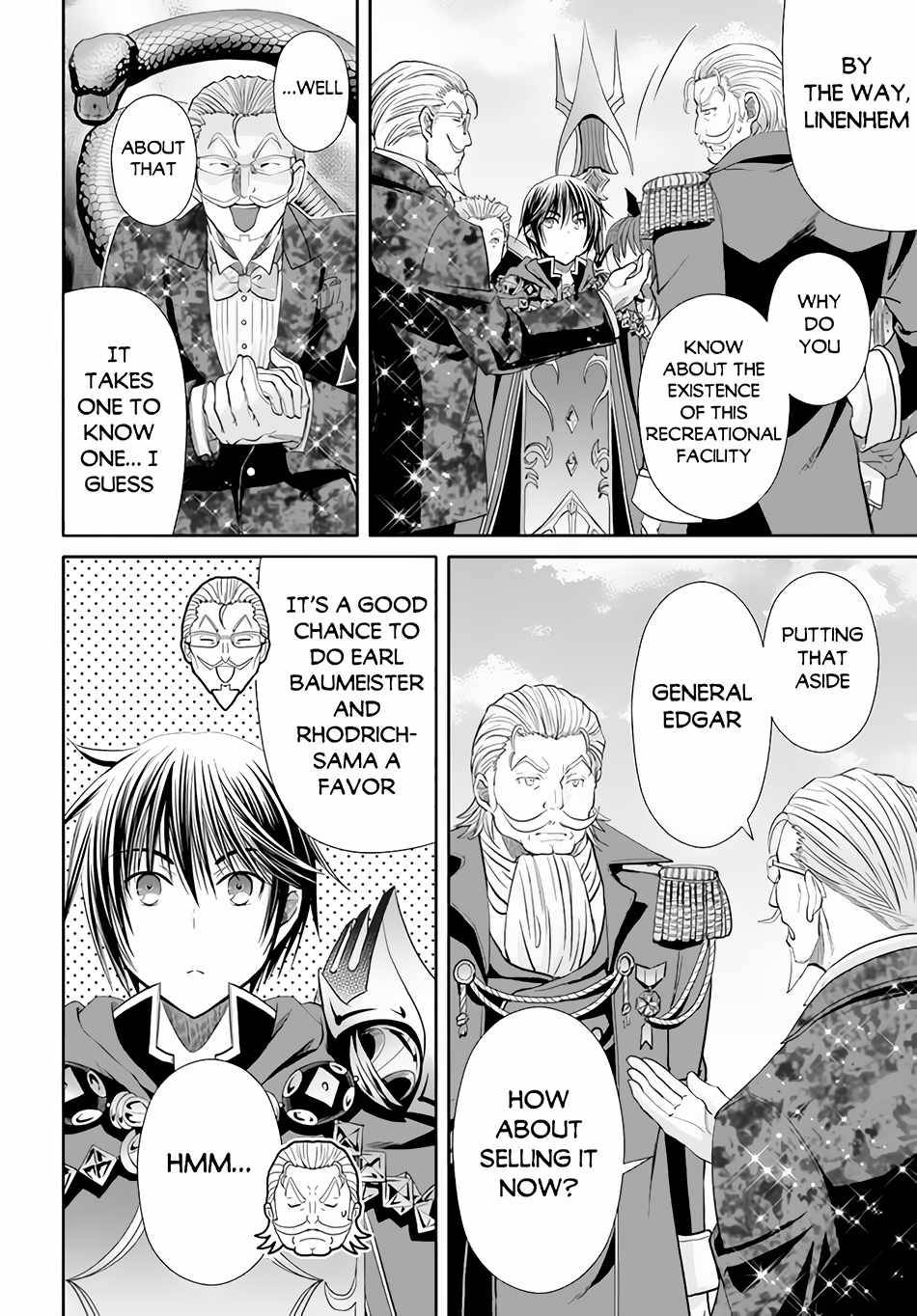 Page 23 of Chapter 75