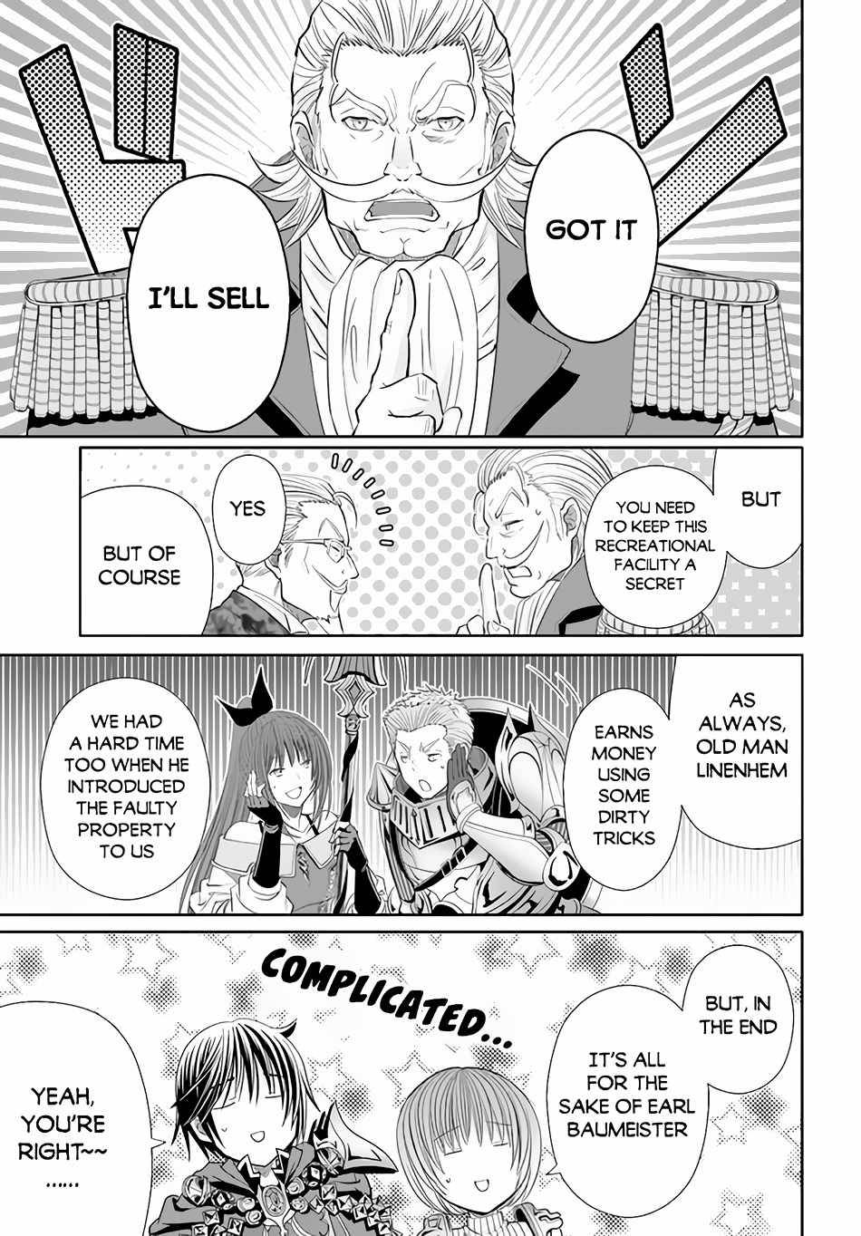 Page 24 of Chapter 75