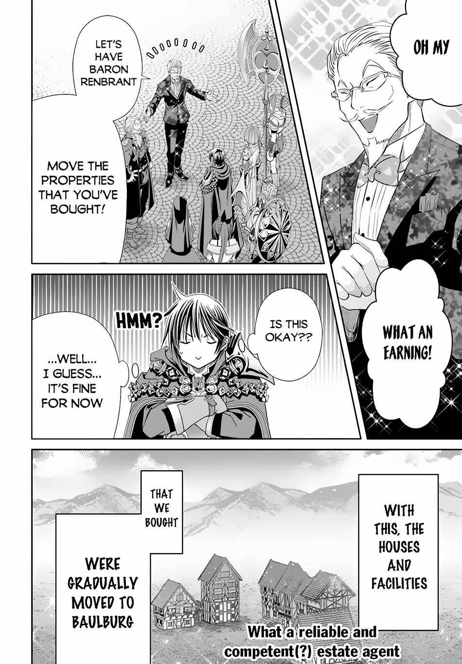 Page 25 of Chapter 75