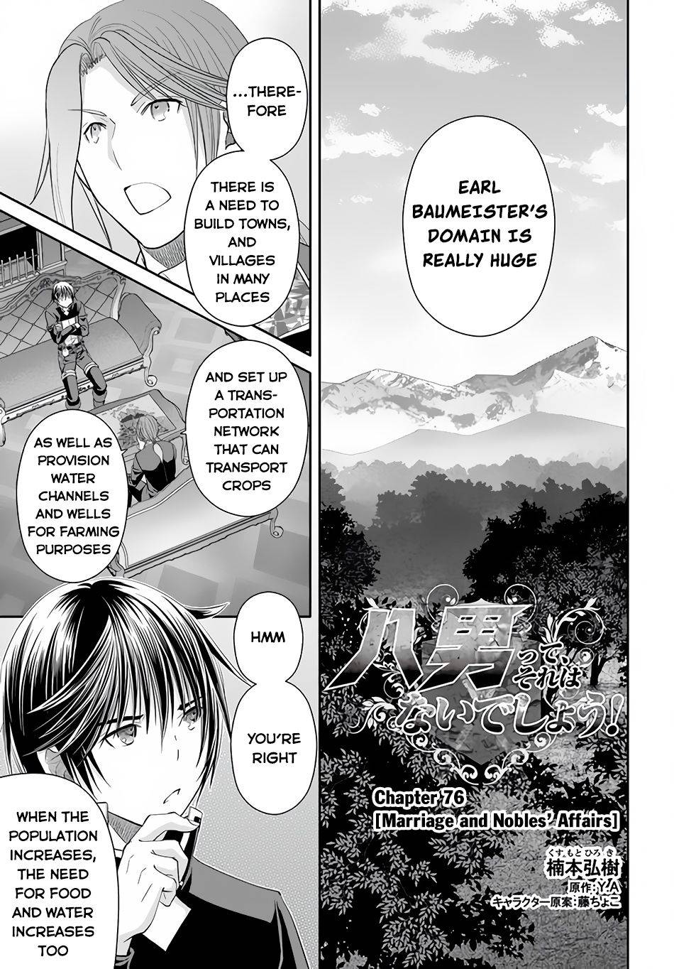 Page 2 of Chapter 76