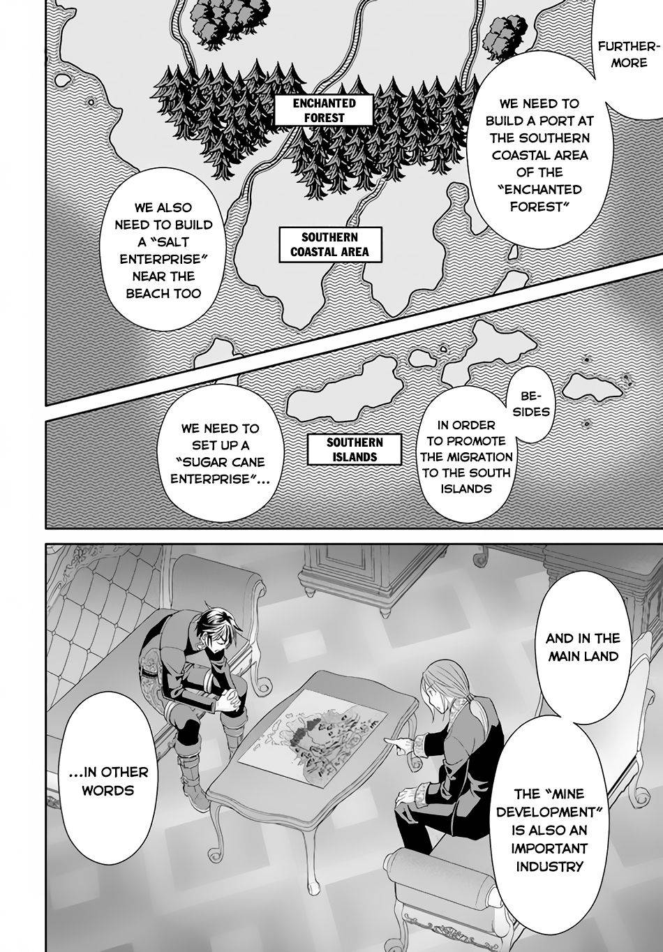 Page 3 of Chapter 76