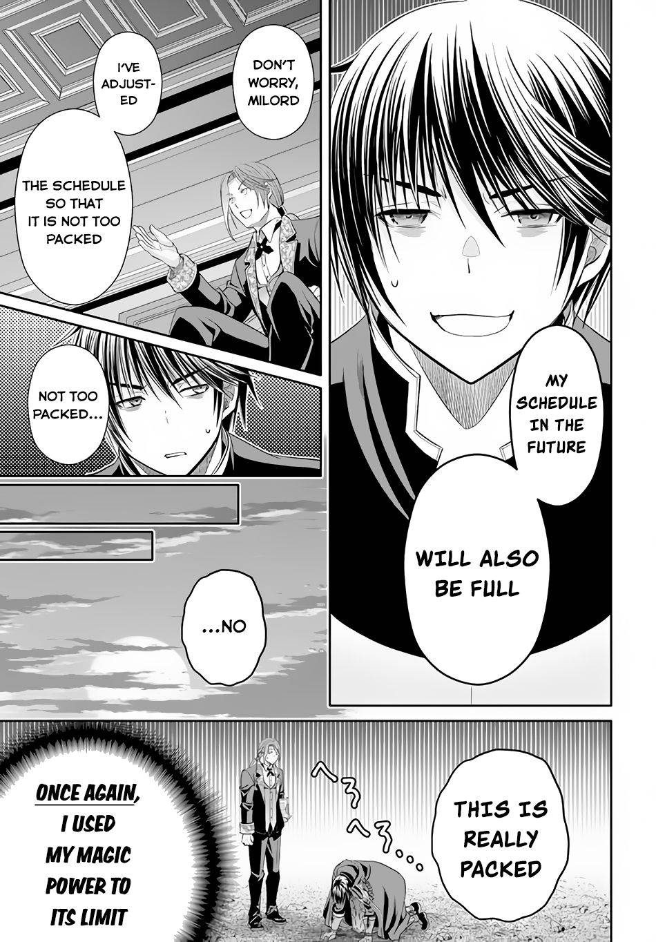 Page 4 of Chapter 76