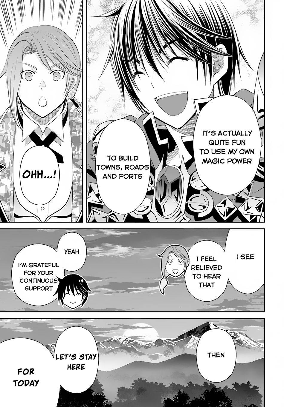 Page 6 of Chapter 76