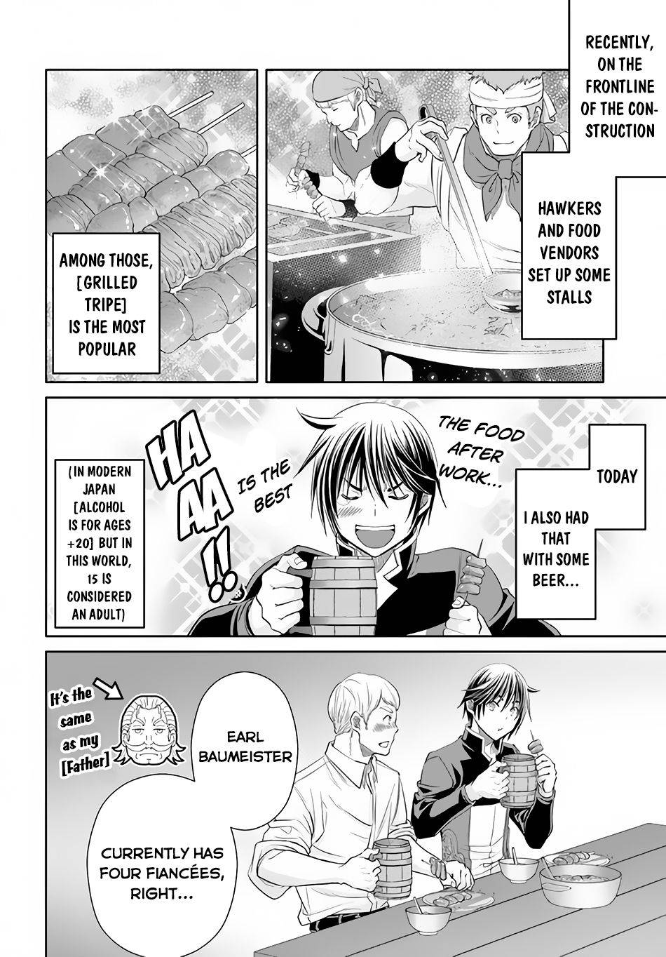 Page 9 of Chapter 76