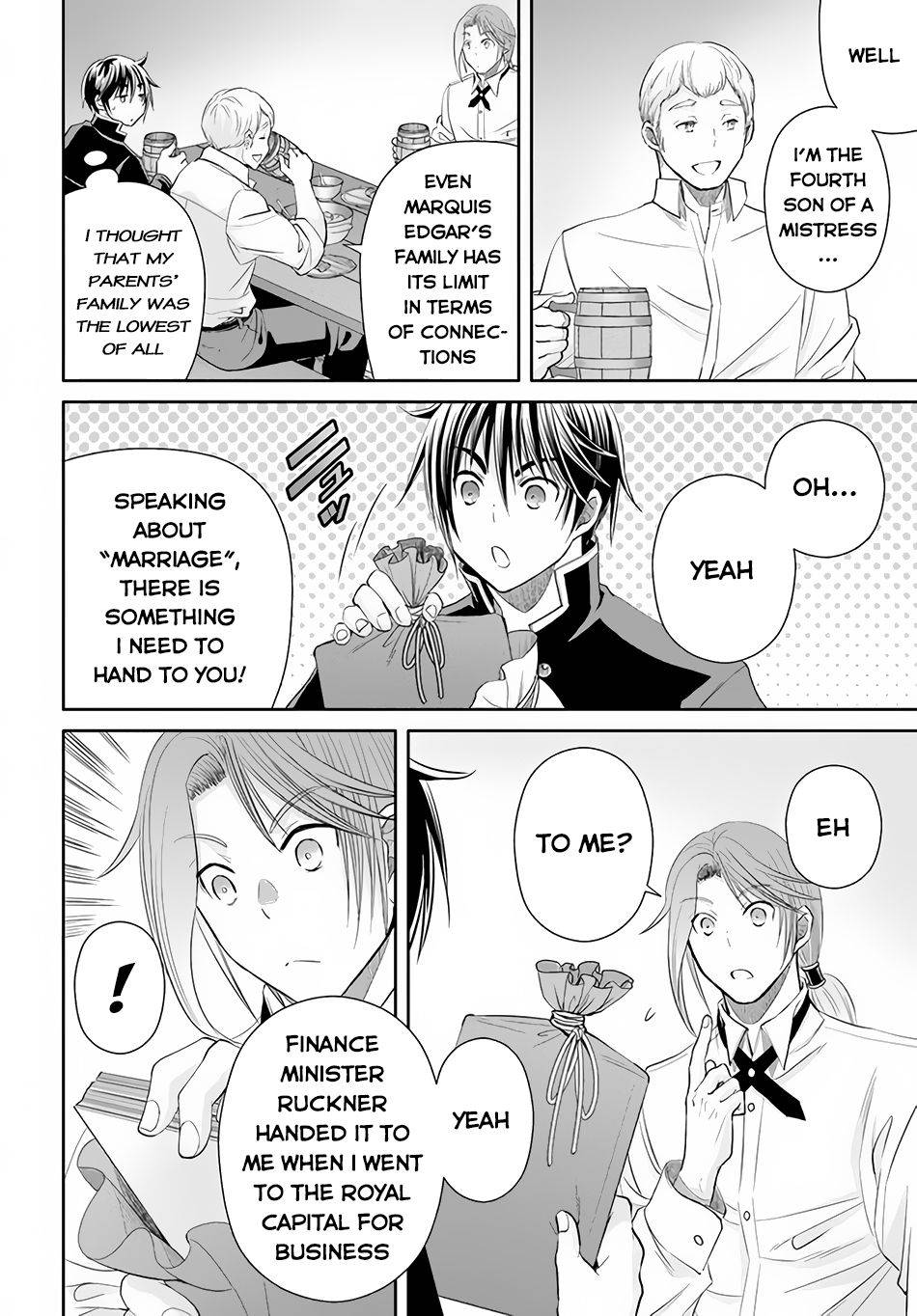 Page 11 of Chapter 76