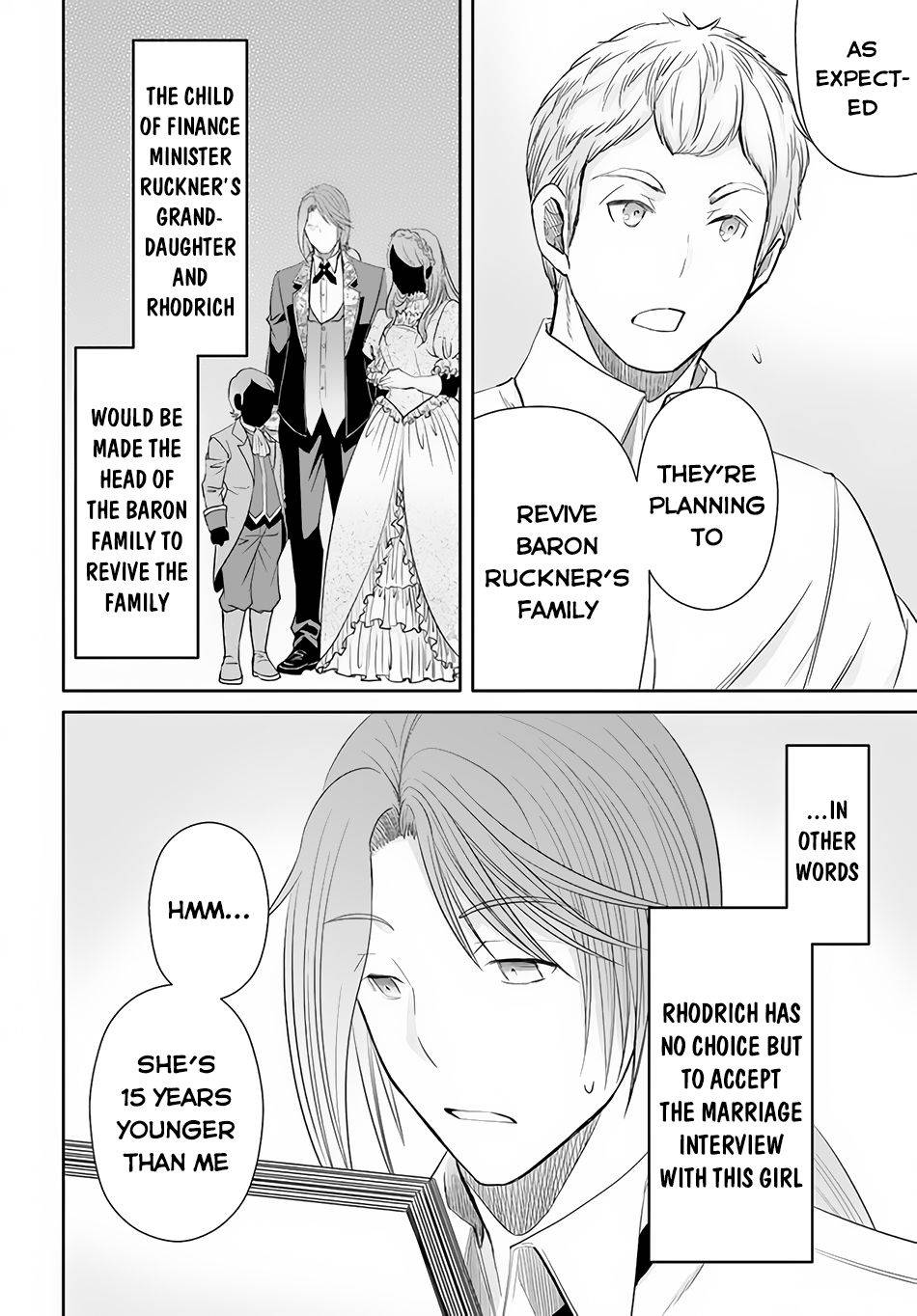 Page 15 of Chapter 76
