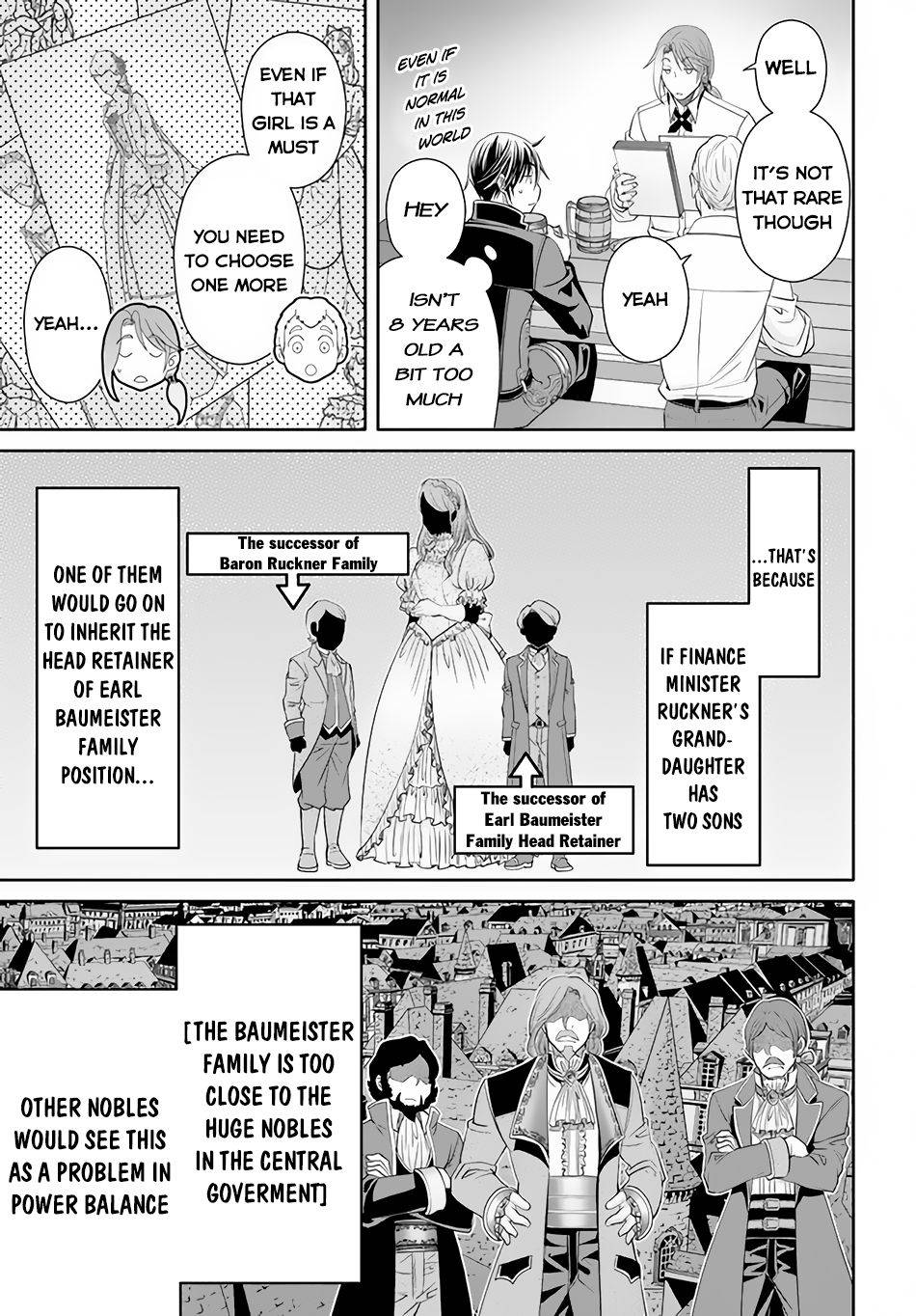 Page 16 of Chapter 76
