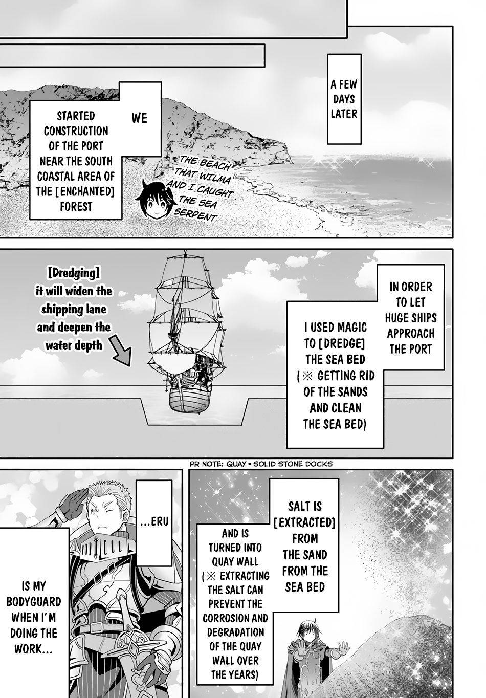 Page 18 of Chapter 76