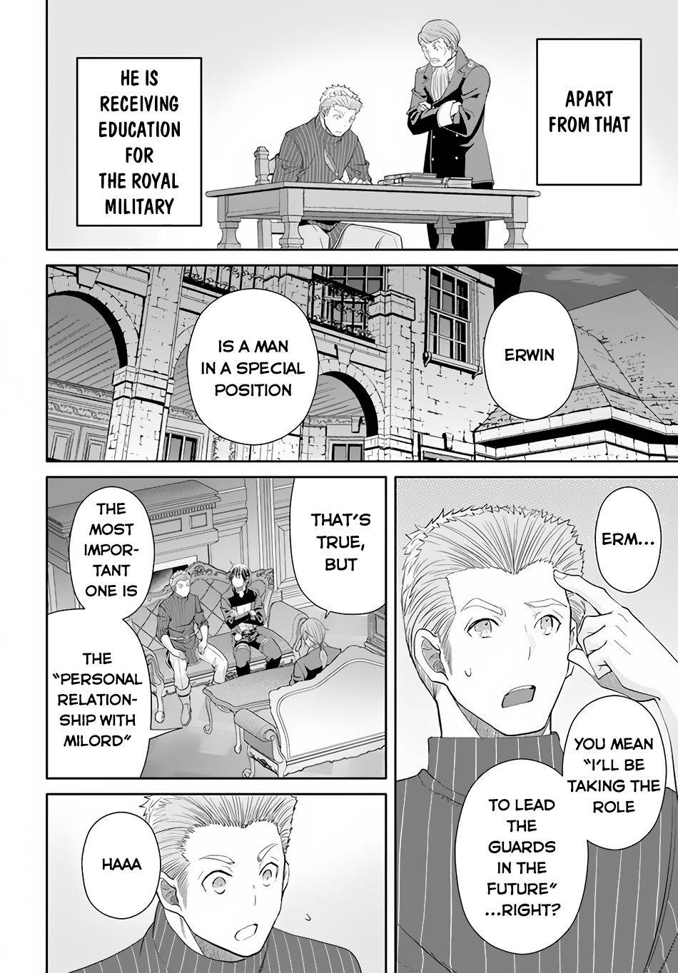 Page 19 of Chapter 76