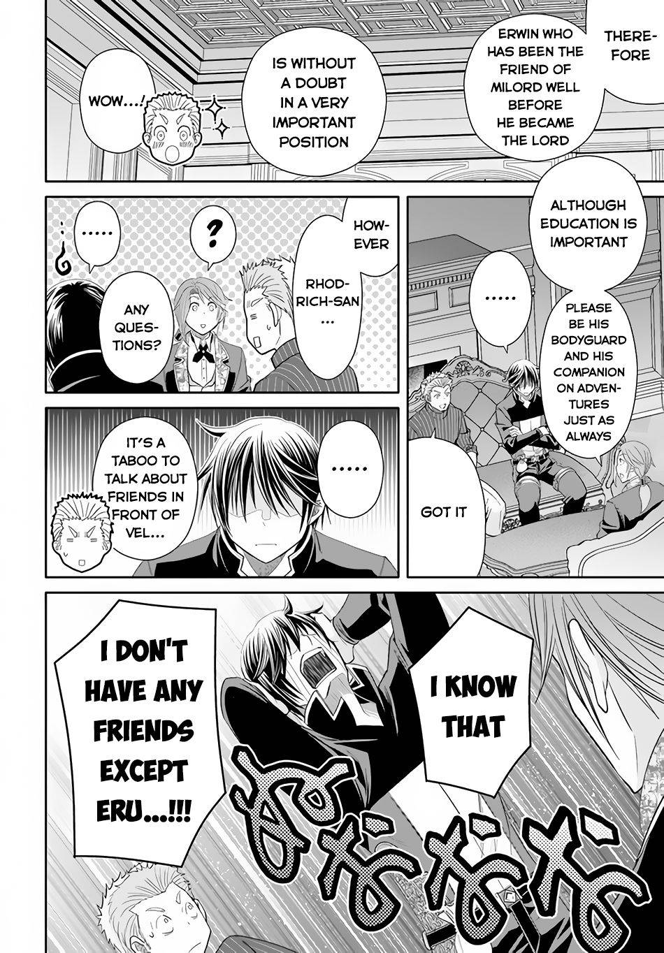 Page 21 of Chapter 76