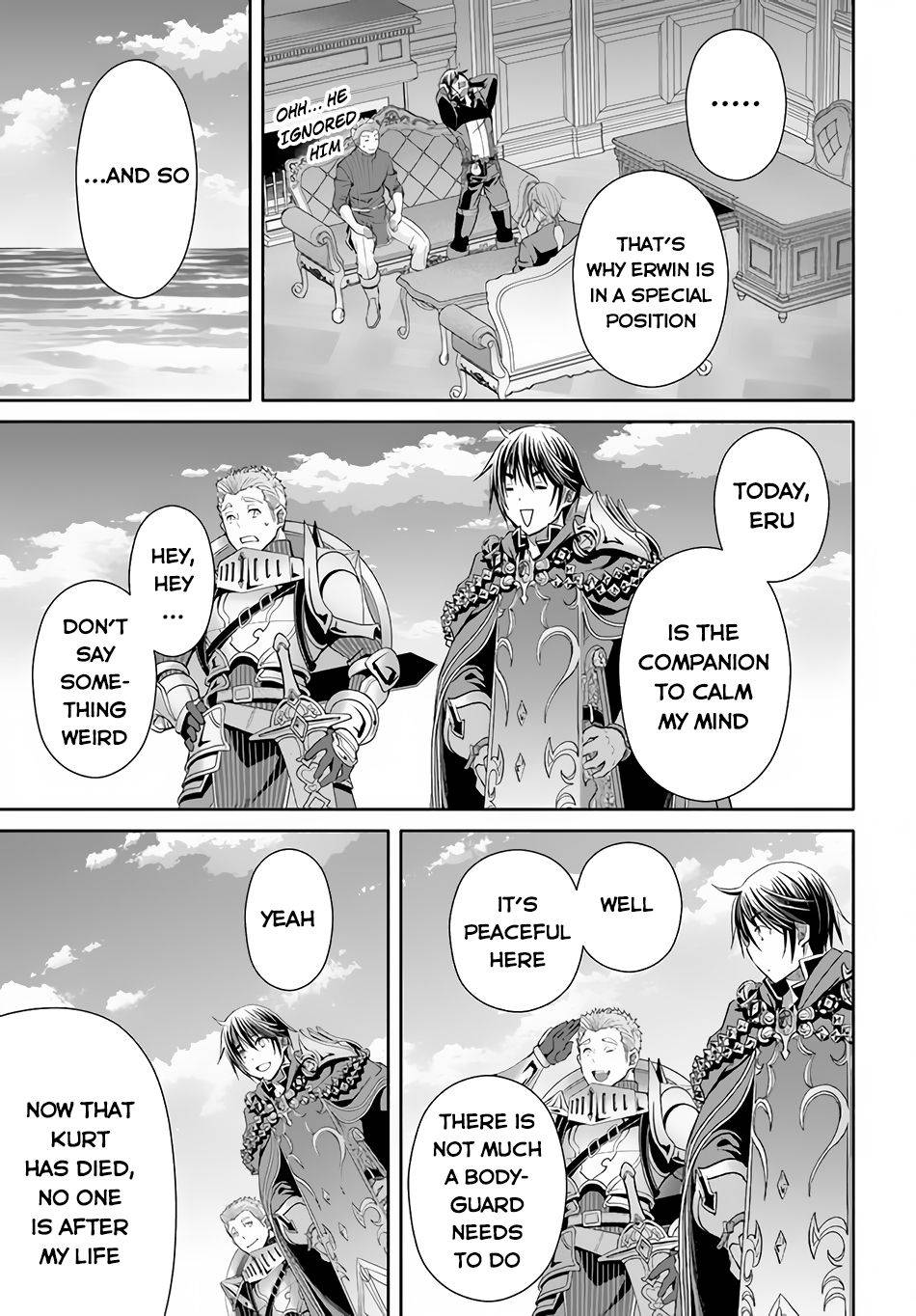 Page 22 of Chapter 76