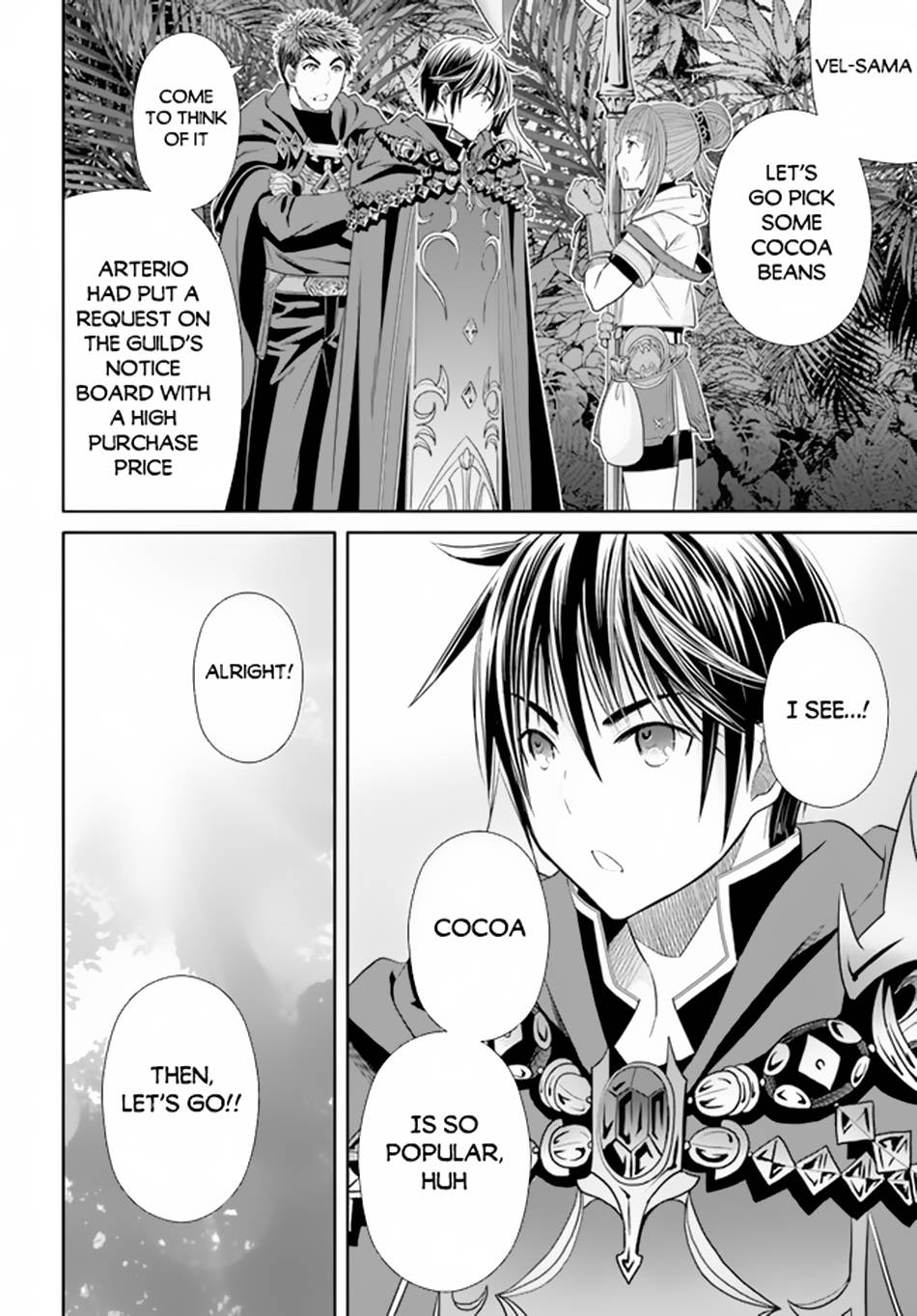 Page 11 of Chapter 77