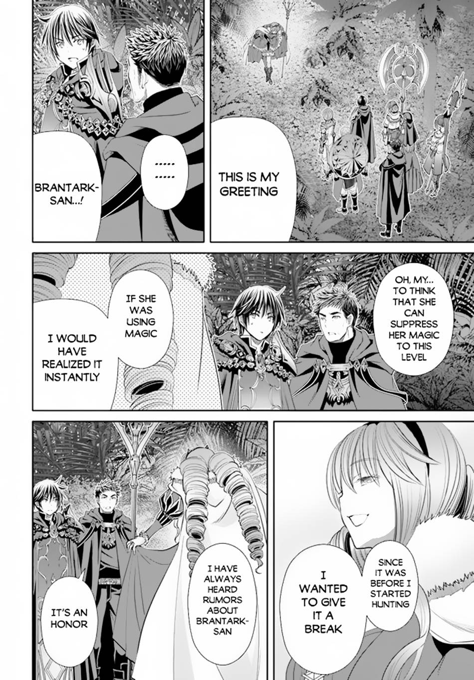 Page 15 of Chapter 77