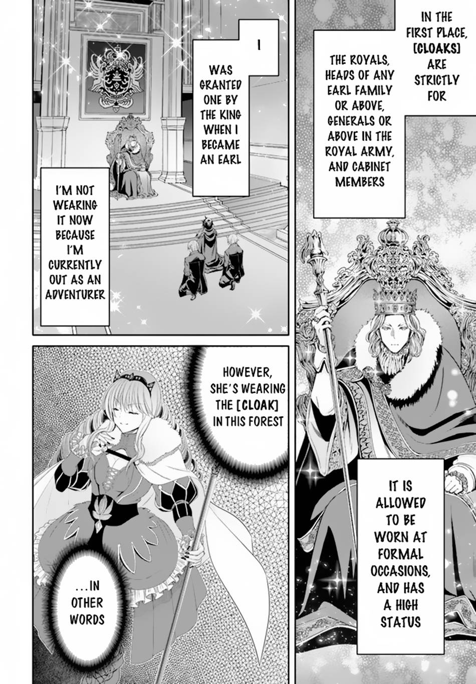 Page 17 of Chapter 77