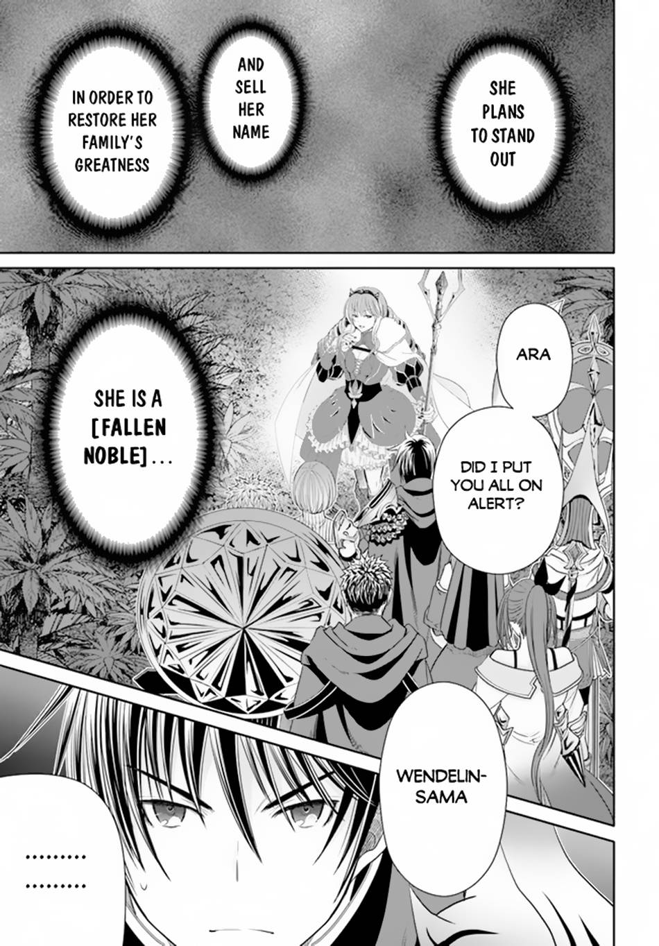 Page 18 of Chapter 77