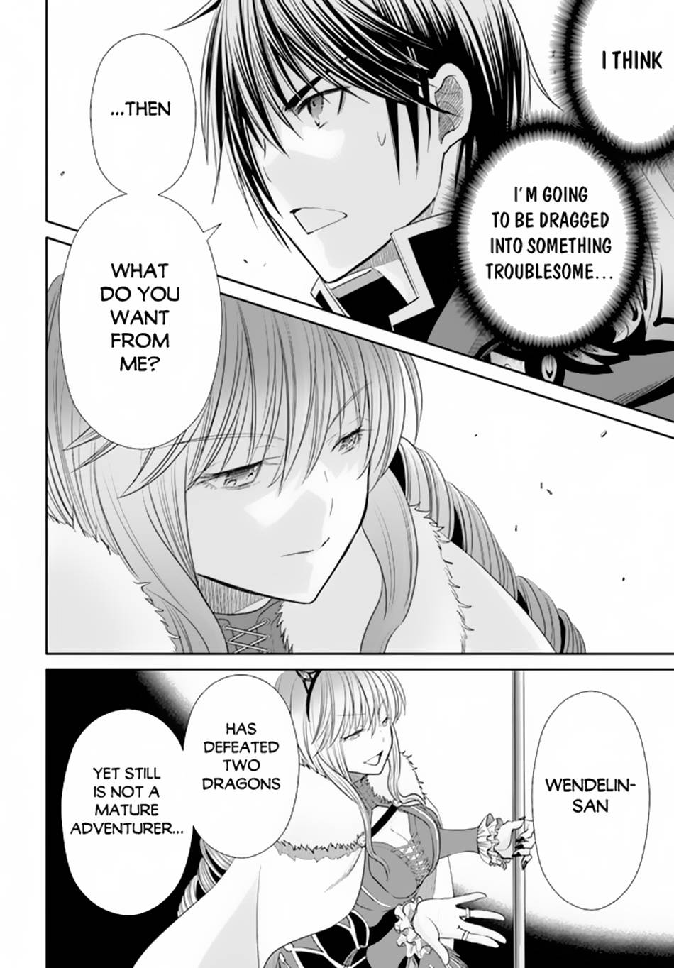 Page 19 of Chapter 77