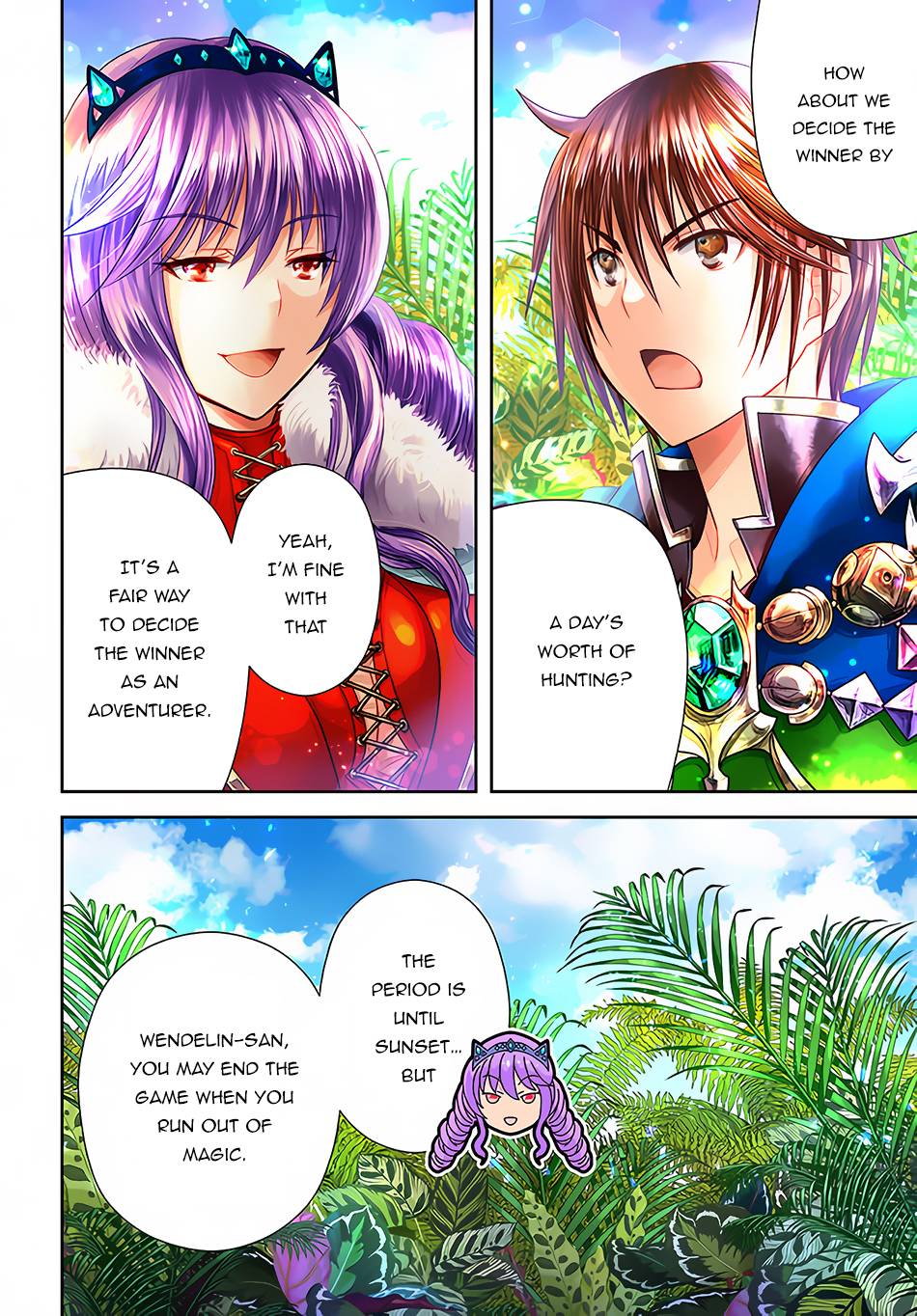 Page 4 of Chapter 78