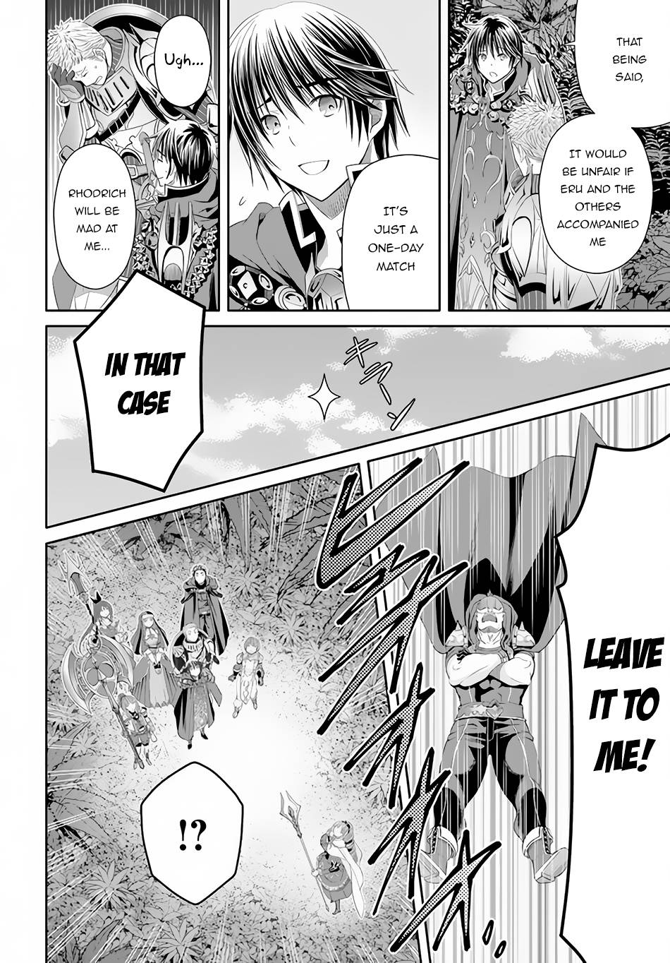 Page 6 of Chapter 78