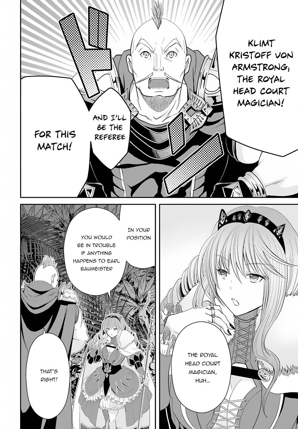 Page 8 of Chapter 78