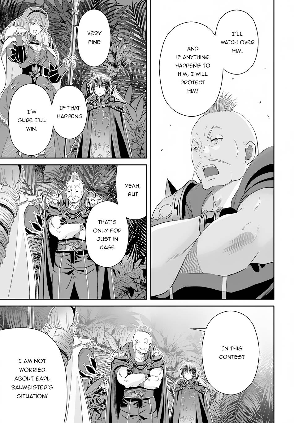Page 9 of Chapter 78
