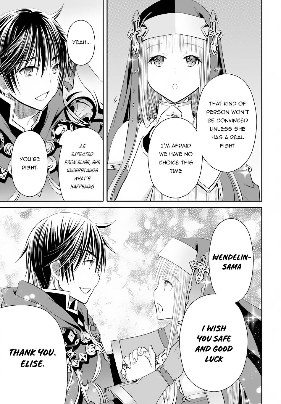 Page 13 of Chapter 78