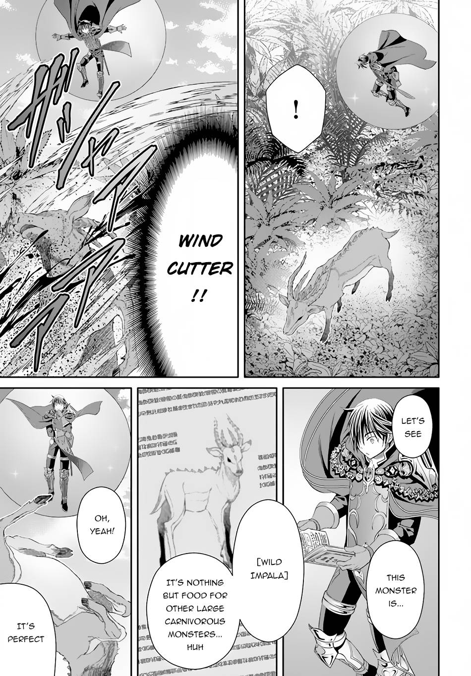 Page 15 of Chapter 78