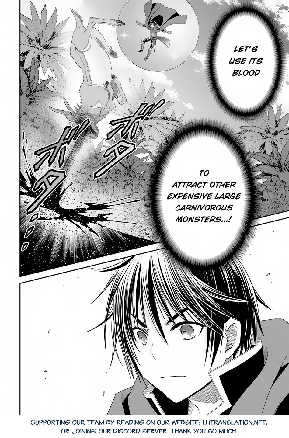 Page 16 of Chapter 78