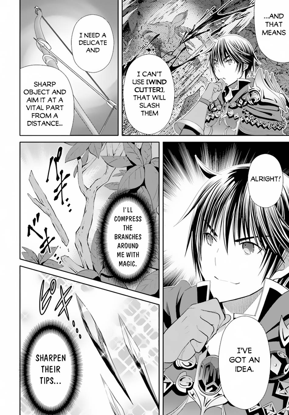 Page 5 of Chapter 79