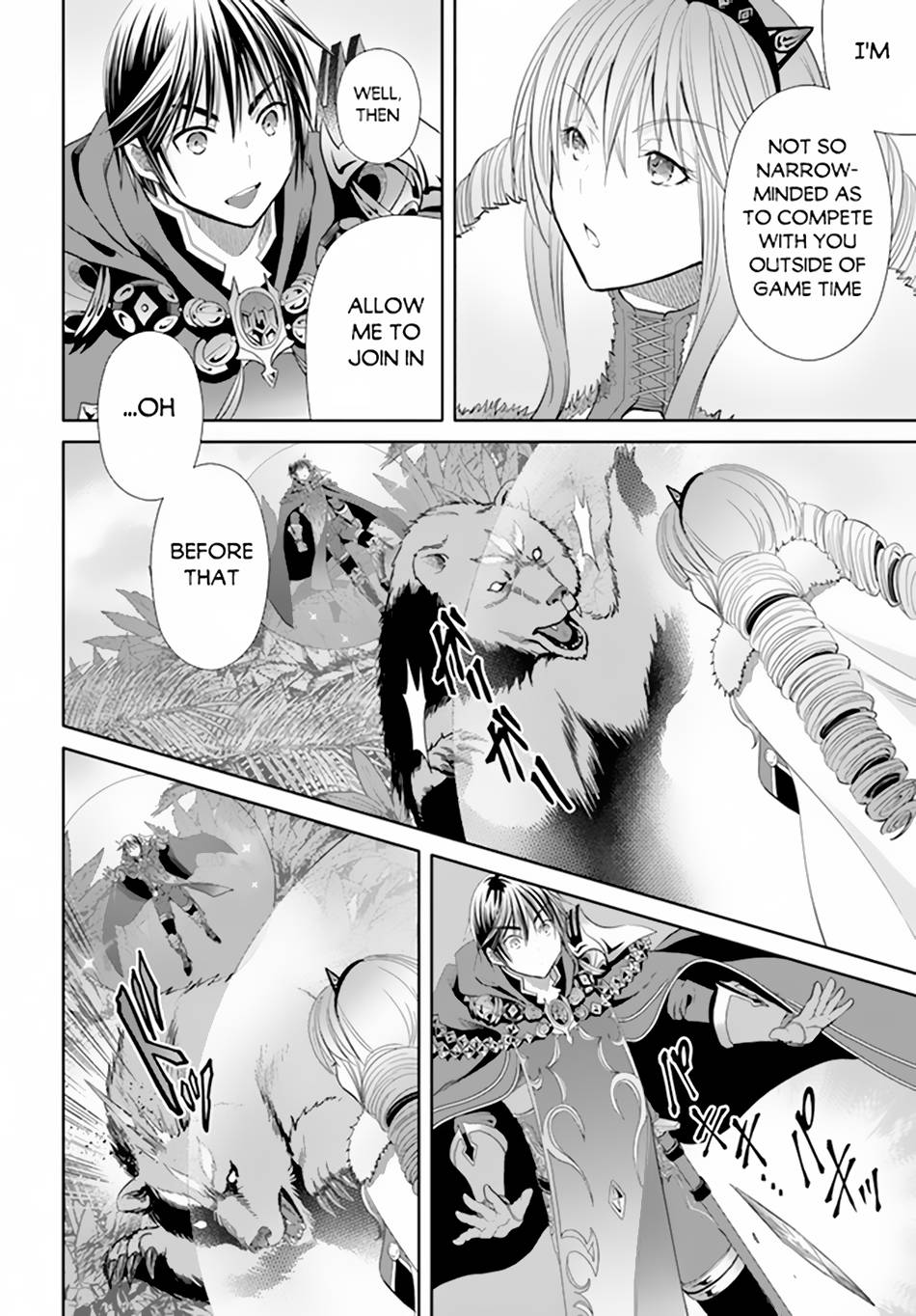 Page 11 of Chapter 79