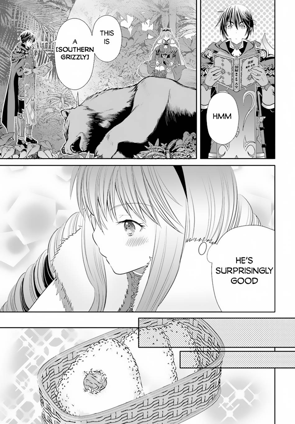 Page 12 of Chapter 79