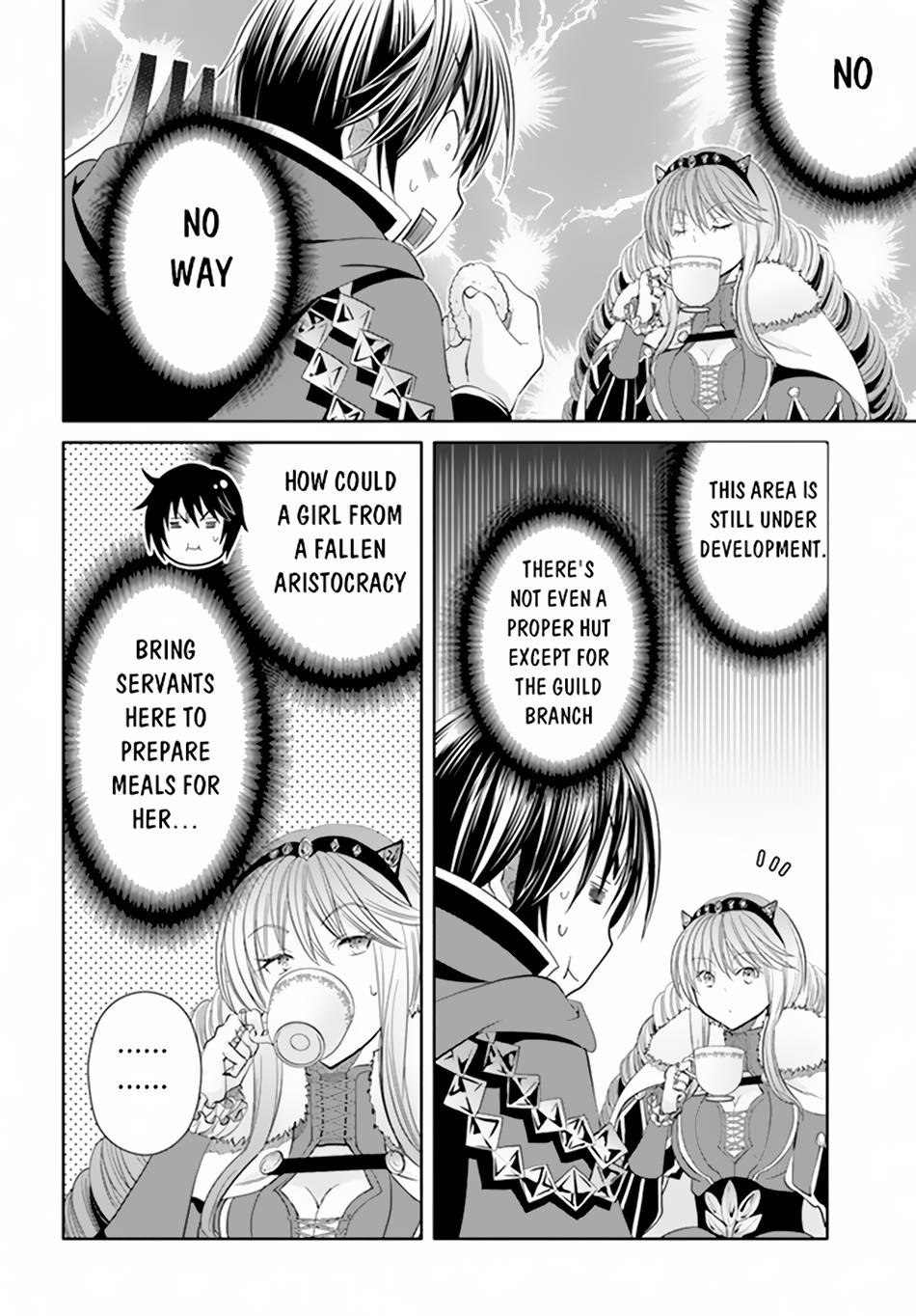 Page 15 of Chapter 79
