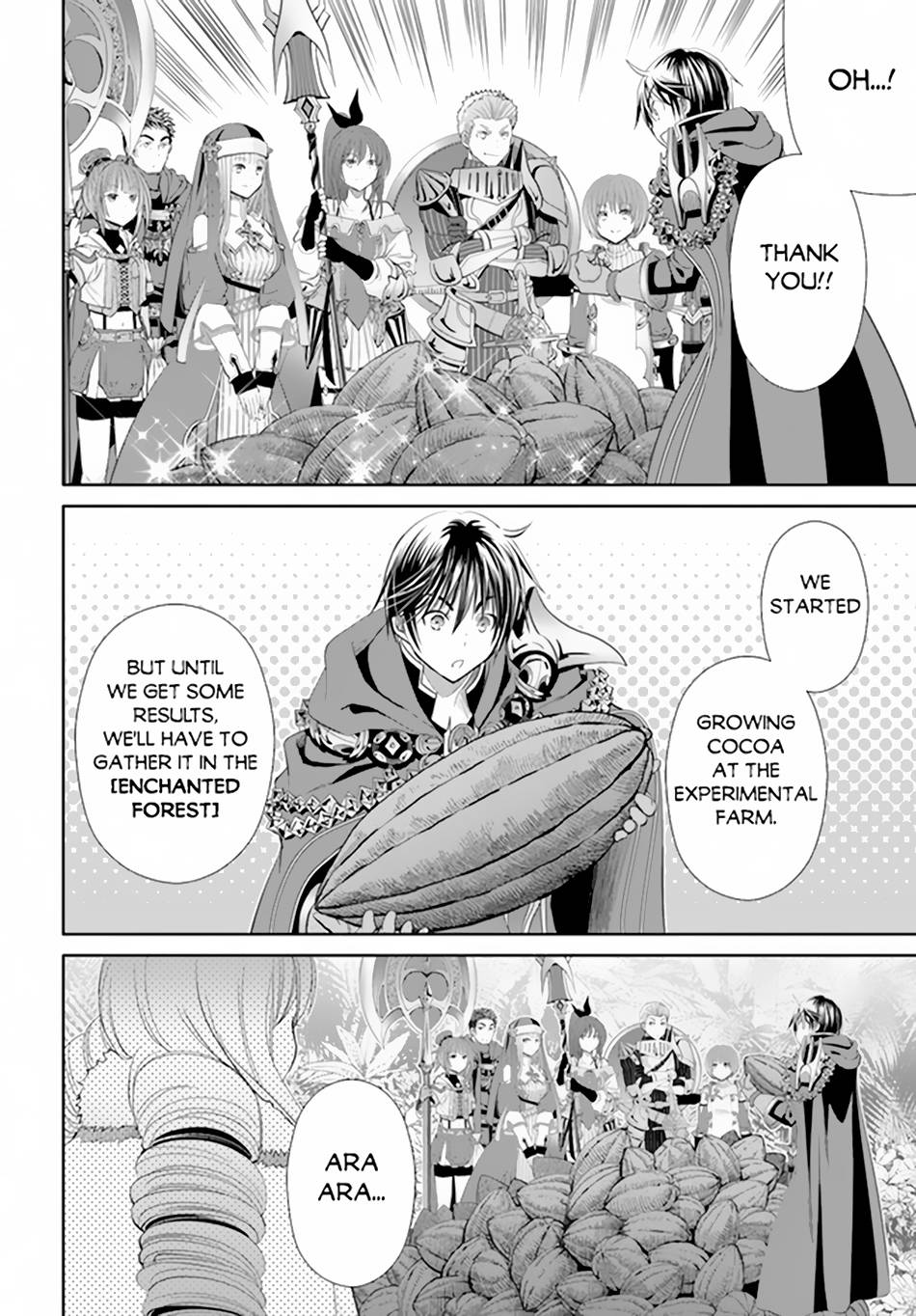 Page 23 of Chapter 79