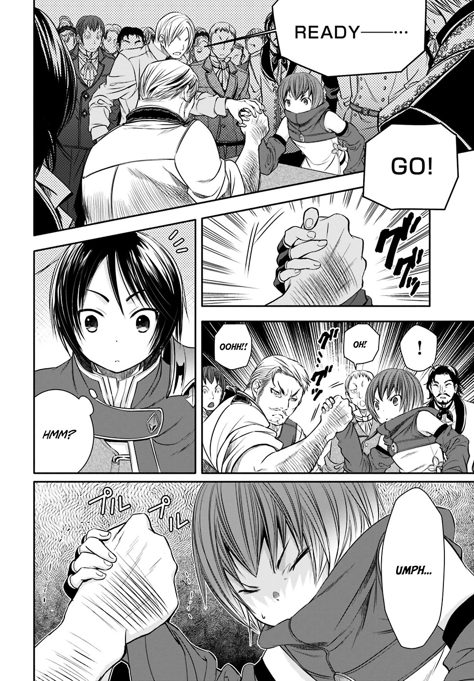 Page 13 of Chapter 8