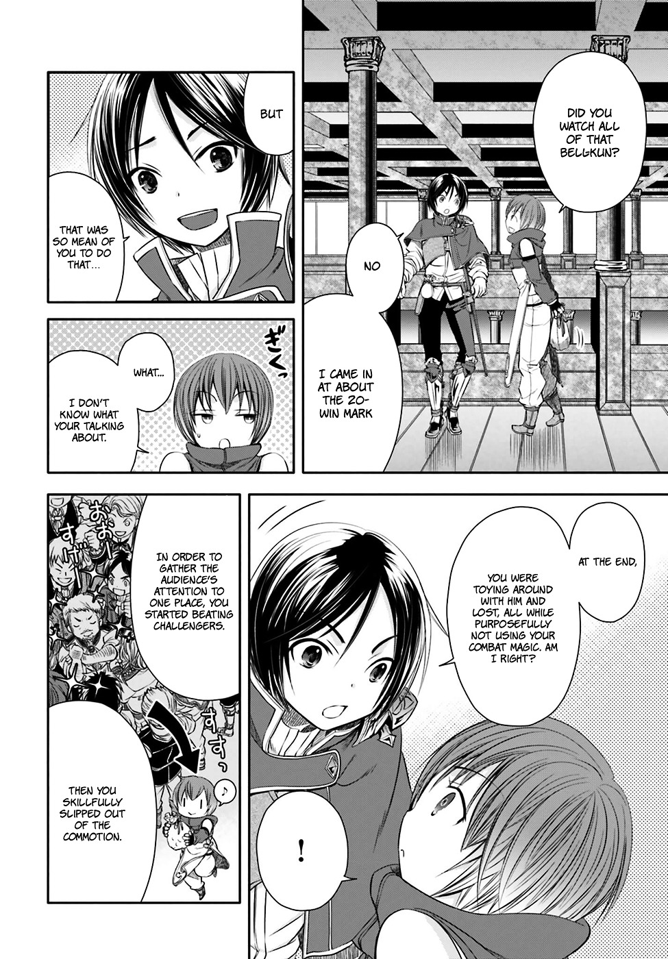 Page 15 of Chapter 8
