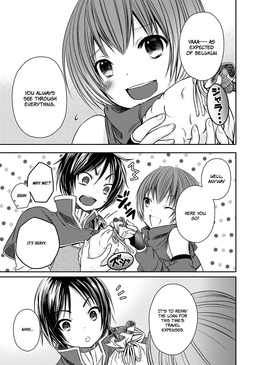 Page 16 of Chapter 8