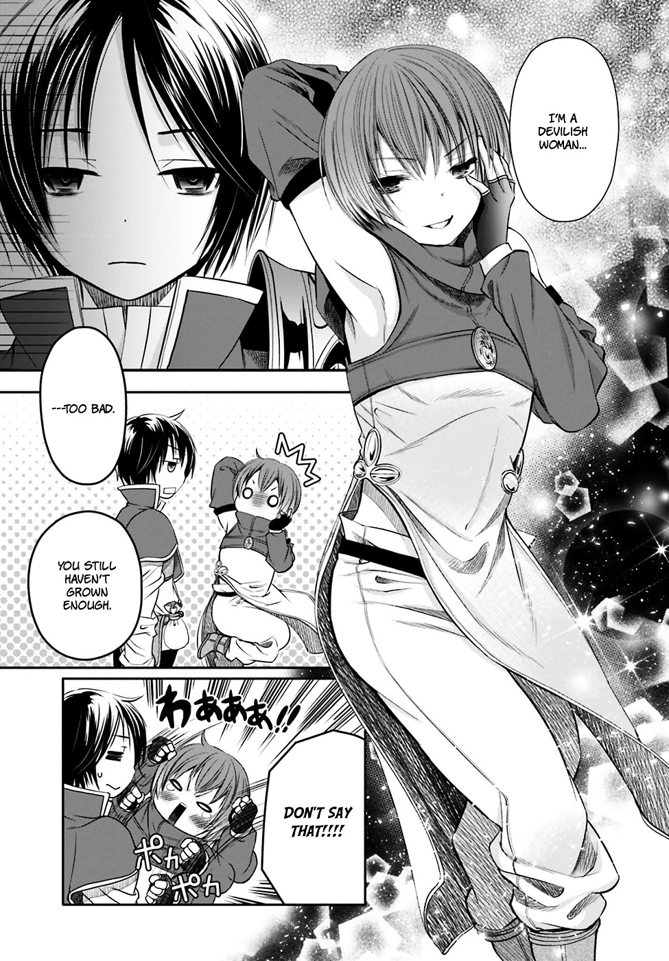 Page 18 of Chapter 8