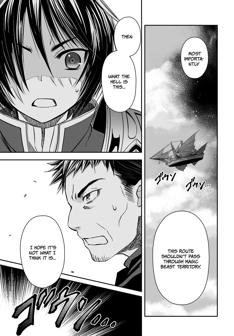 Page 24 of Chapter 8