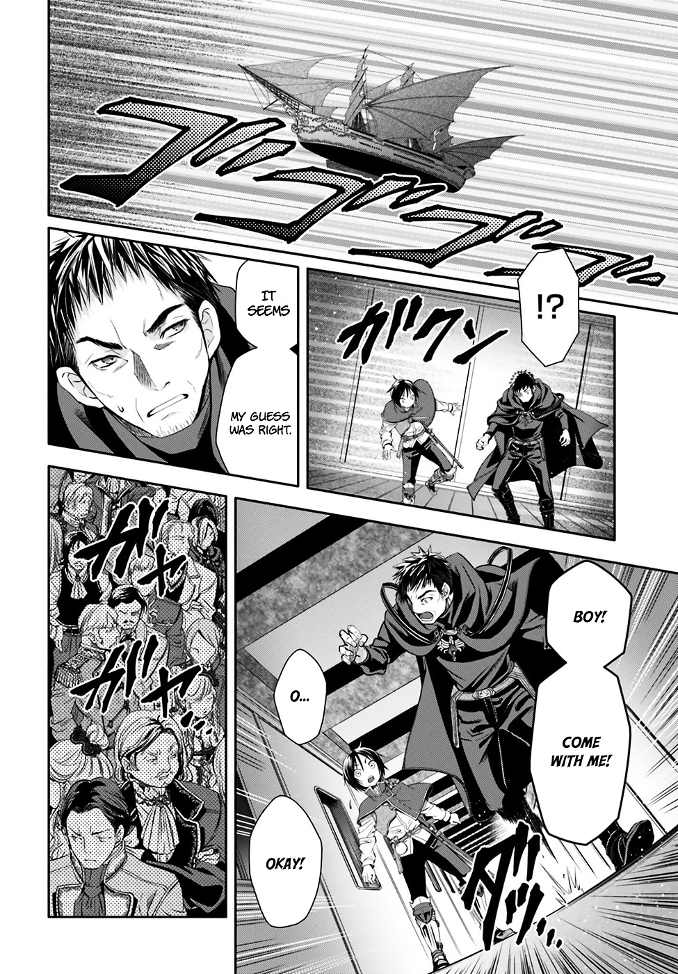 Page 25 of Chapter 8