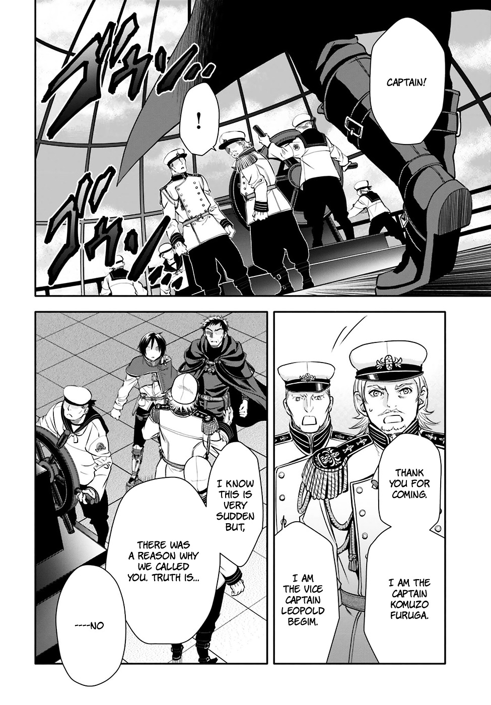 Page 29 of Chapter 8