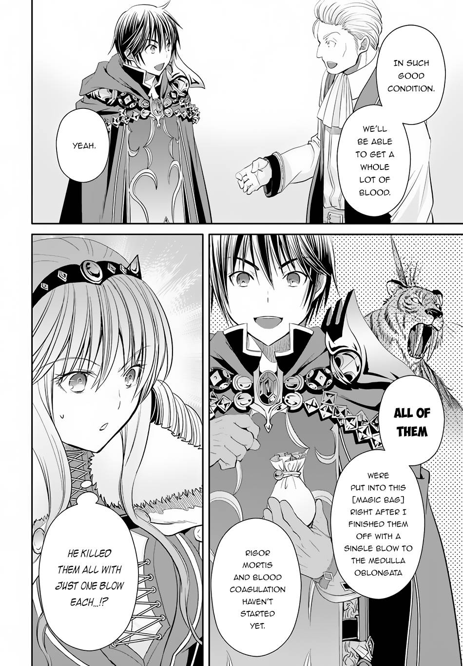Page 7 of Chapter 80