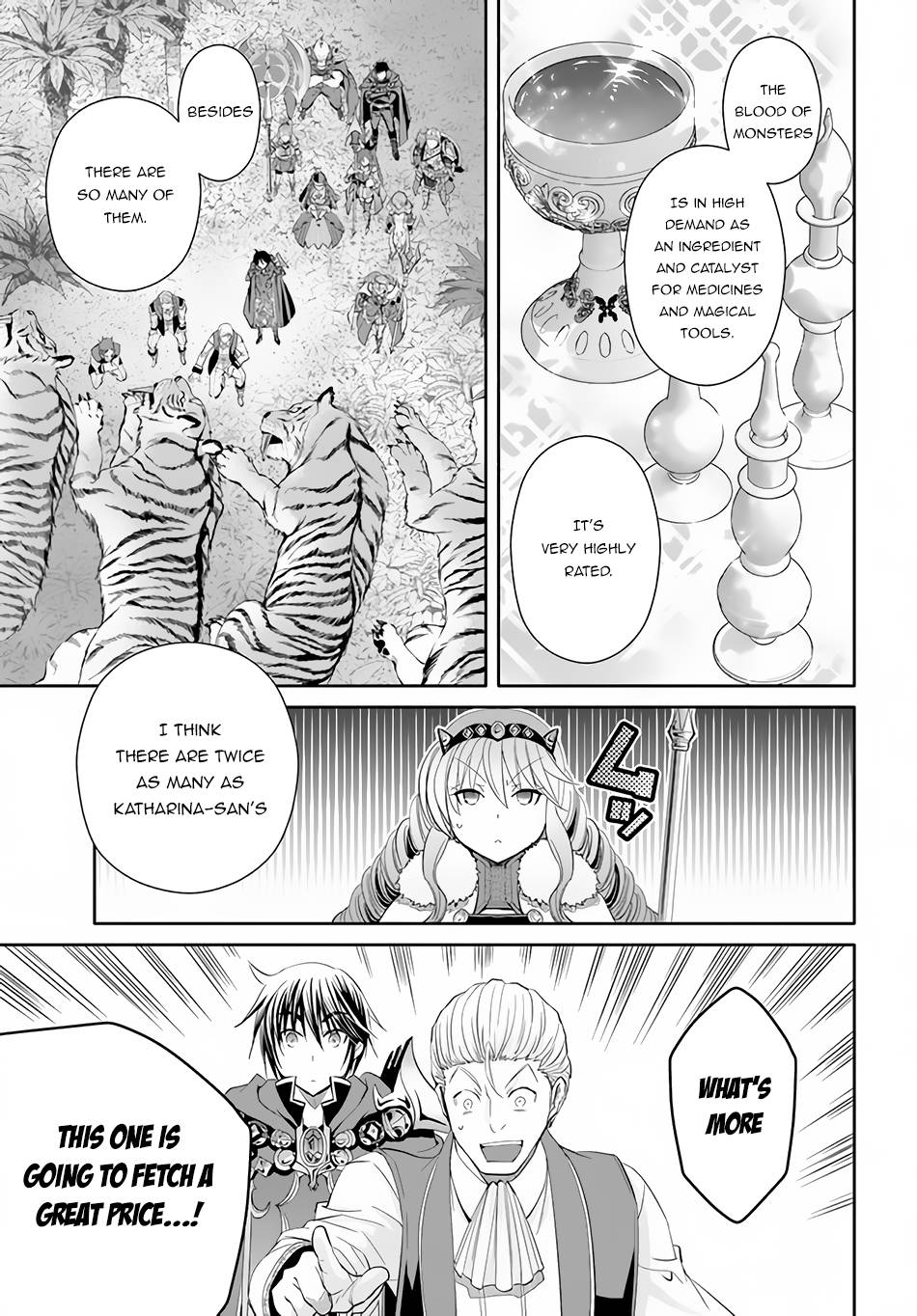 Page 8 of Chapter 80