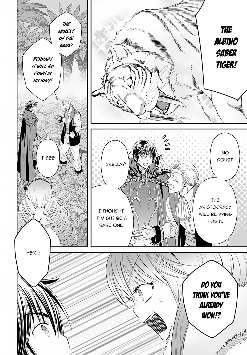 Page 9 of Chapter 80