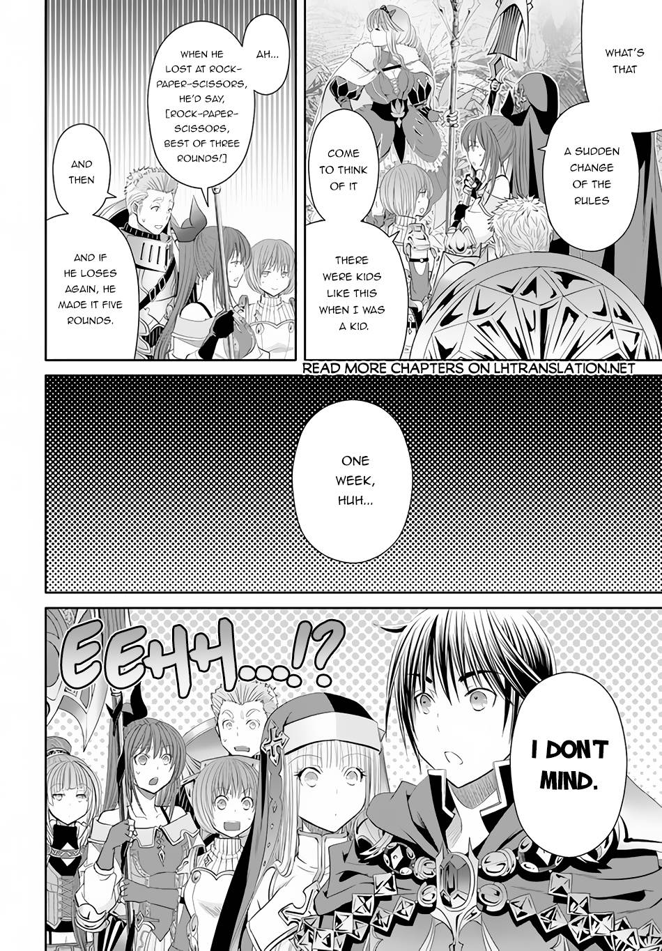 Page 11 of Chapter 80