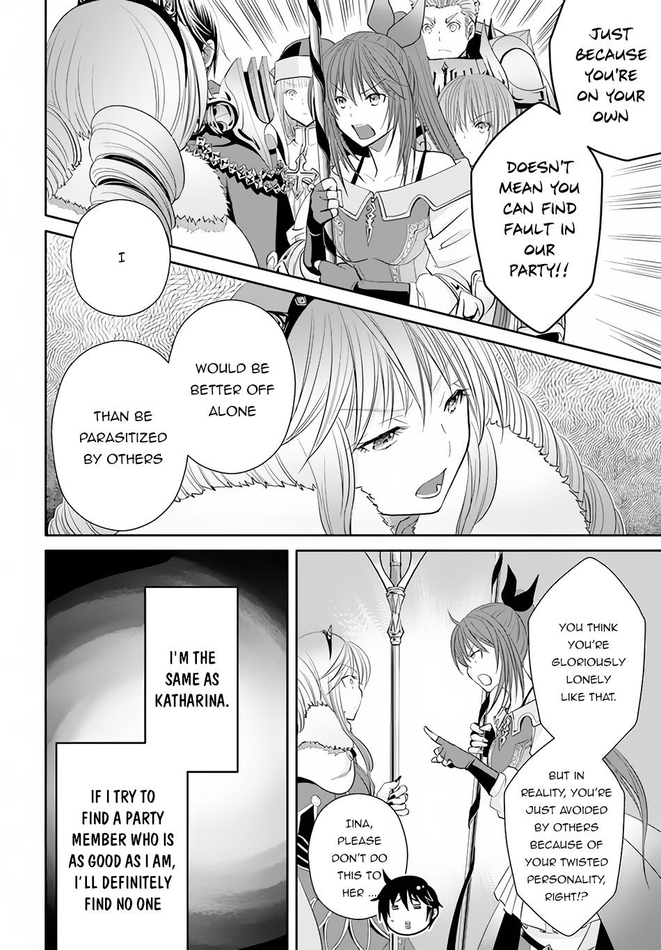 Page 15 of Chapter 80