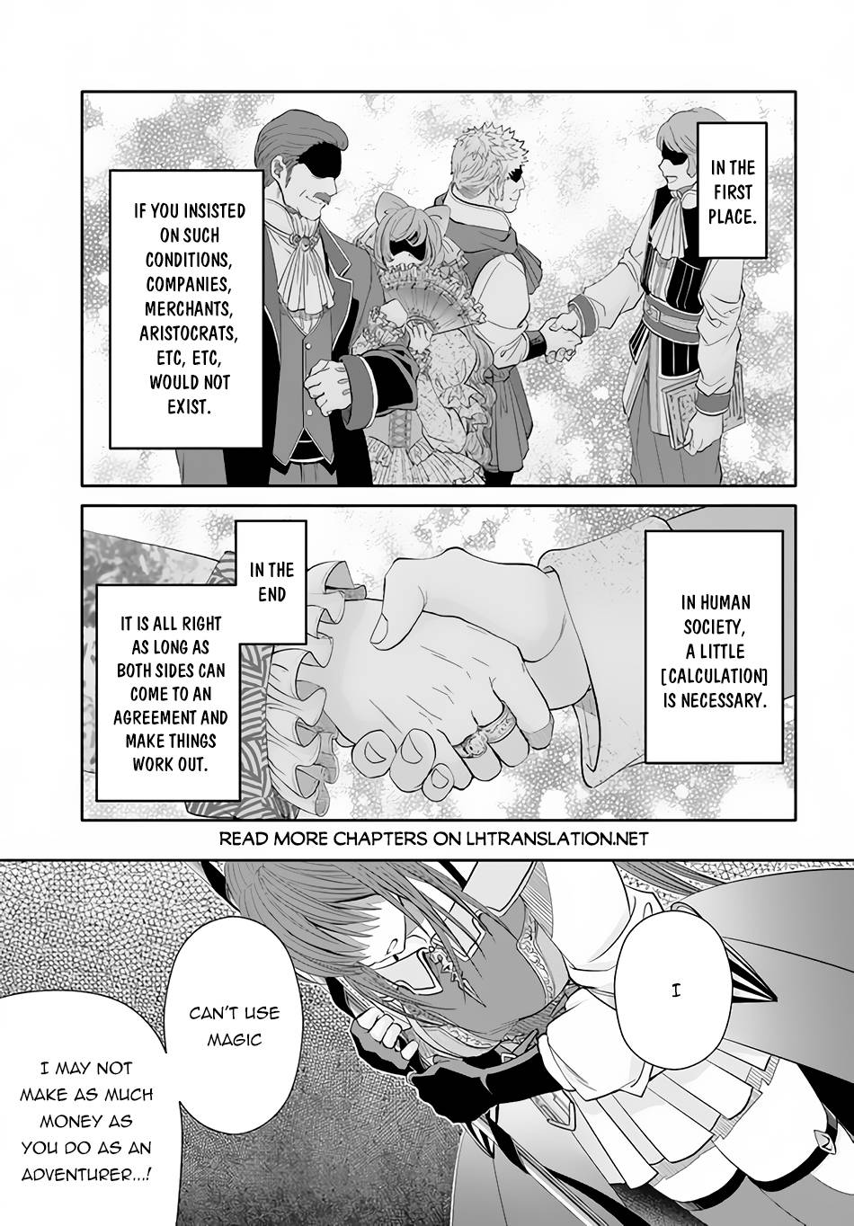 Page 16 of Chapter 80