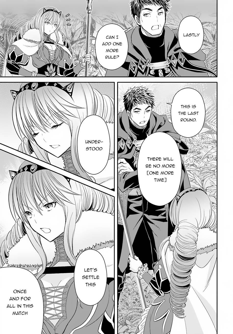 Page 24 of Chapter 80