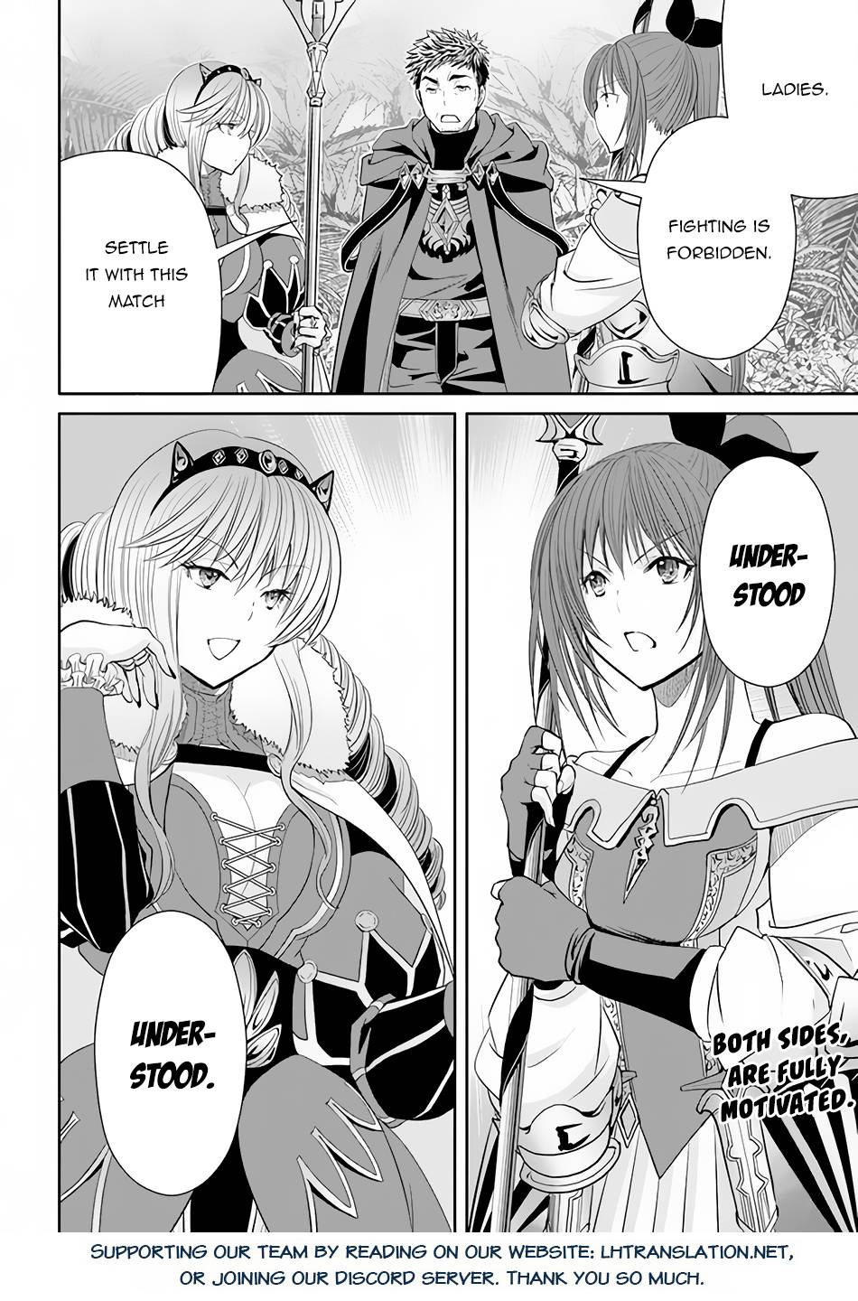 Page 25 of Chapter 80