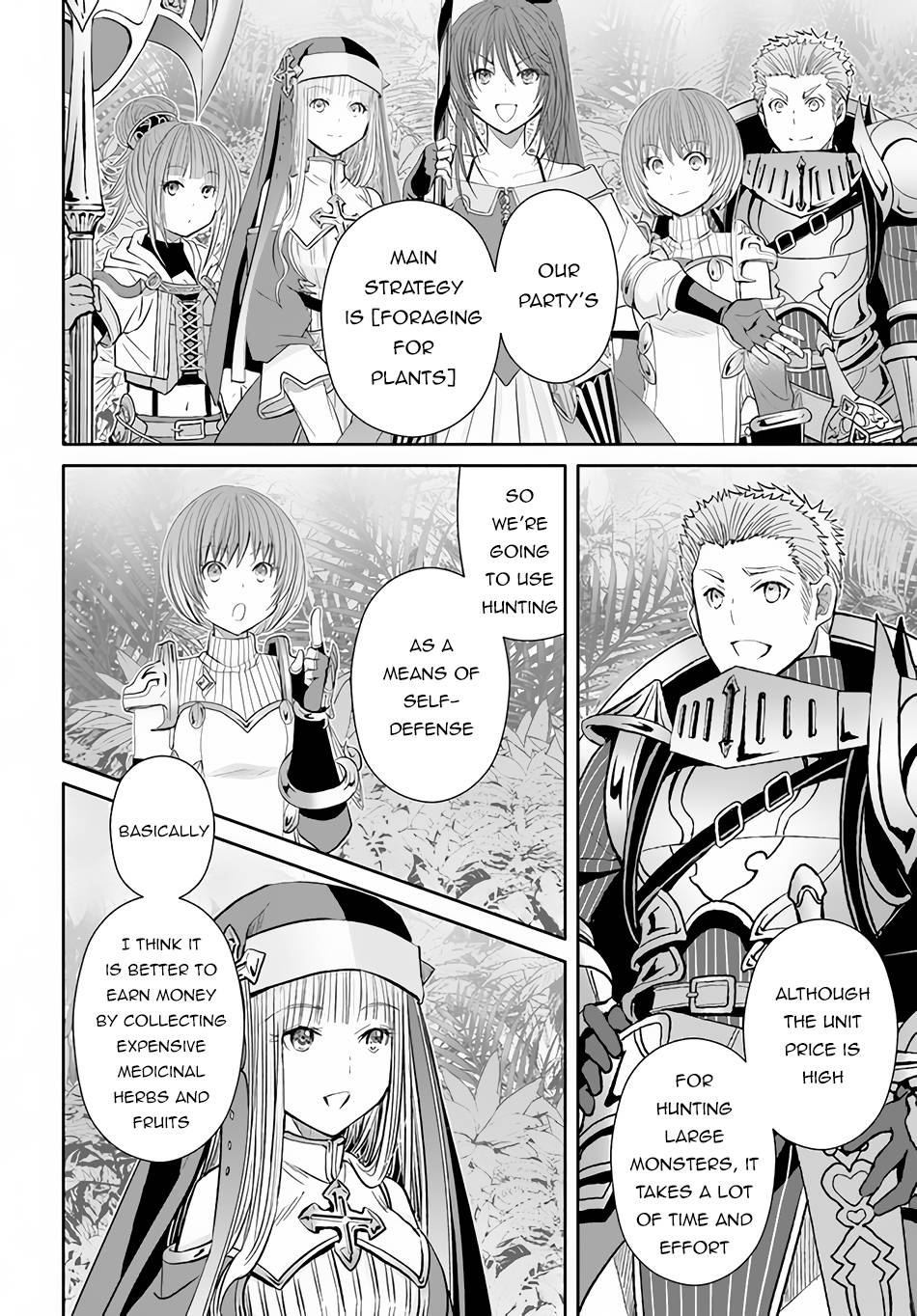 Page 3 of Chapter 81